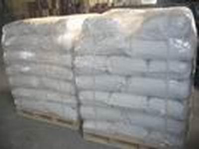 Buy high quality Clorsulon manufacturer, supplier, importer, dealer, distributor, trader, exporter that is used in  pharma intermediate, catalyst, bulk drugs, apis, pharma chemicals,  active pharmaceutical ingredients, additives, contract manufacturing, textile, chemical compound for pharmaceutical and chemicals process industry available at best price. 