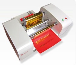 Products information:Max. Printing Thickness : 3mmPrinting Interface : Network Interface Max. Media Width : 300mmMax. Printing Width : 1 - 256mmSpeed : 80-100m/hResolution : 200+dpiMedium Type : Leather, Paper, Sticker, plastic, etcPower : AC 110V-220V/ 50/60Hz / 200WMachine Size : 67*54*27cmWeight : 26 KgsPRICE:62700/-+ GST