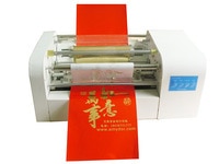 Model AMD--360CPrinting interface USBMax feeding width 360mmMax printing width 252mmPower Source specification AC110V-240V;50Hz-60HzPrinting speed 40-200m/hourPower 200wResolution 300dpiMachine size 650mm*300mm*320mmMedium typer paper.pvc.pu.leather.adhensive pper.fabric.pet.ribbon.film.vinyl.GW/NW 15KG/20KGPRICE:180400/-+ GST