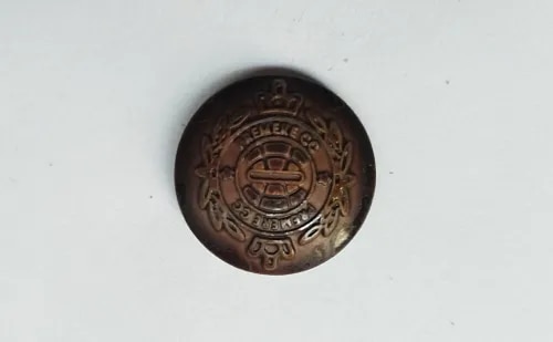 Office coat button product image