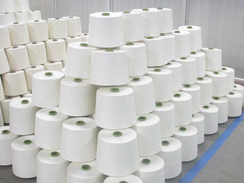 White Yarn Suppliers in Tirupur