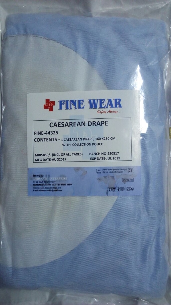 160X250 Cm Caesarean Drape with collection pouch