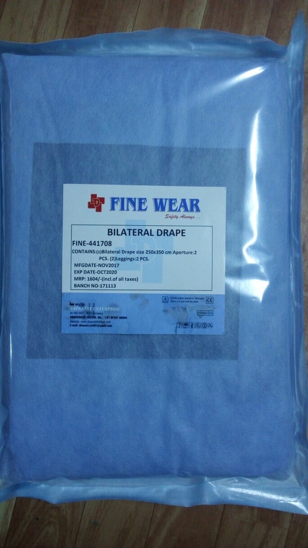 250x350 cm Bilateral Drape aperture and leggings