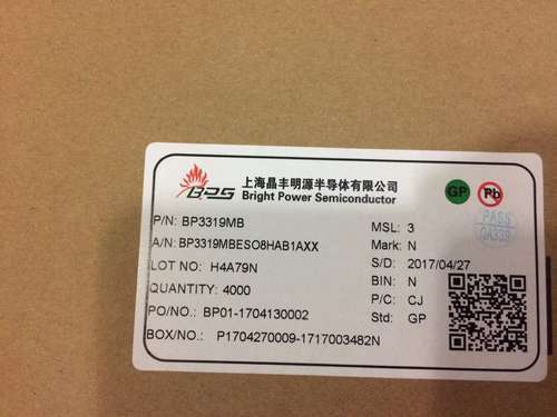 LED Driver IC BP3319MBBright Power Semiconductor -Led Driver Ic:BP9911ABP9911BBP9911CBBP9911CCBP9912ABP9912BBP9912CBBP9912CBP9918ABP9918BBP9918CBBP9918CBP9916ABP9916BBP9916CBBP9916CBP9916DBP9921CBP9926CBP9926DBP9736BBP2831ABP2831AJBP2831KBP2832ABP2832AJBP2832KBP9833ABP2833ABP2833KBP2836ABP9833DBP2833DBP2836DBP2857DBP2865EBP2839ABP2333BP2335JBP2336JBP2338JBP2325AJBP2326AJBP2327AJBP2328AJBP2328DJBP2329AJBP5136HBP5131DCBP5131SCBP5131HCBP5151HCBP5152HCBP5158HBP9116BBP3122BBP3135BP3135DBP3163DBP9021ABP9022ABP3133ABP3122BP3125BP3126SBP3126BP3106BP3105BP3316DBP3315BP3316BP3319MBBP3211BP3212BP3216BP3216EBP3218BP3236CBP3238BP1360BP1361BP1808UR4205CUR3311BP5609BP5619BP3198BP2882BP2888BP2888ABP5912ABP5912BBP5910BP5911BP5901BP2838BP2838GBP2838HBP2871BP2872BP2318BP3318BP3516CBP3519BP2519BP2516FBP2513DBP3319BP3329