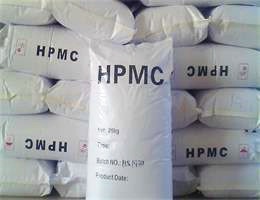 Hydroxypropyl Methylcellulose