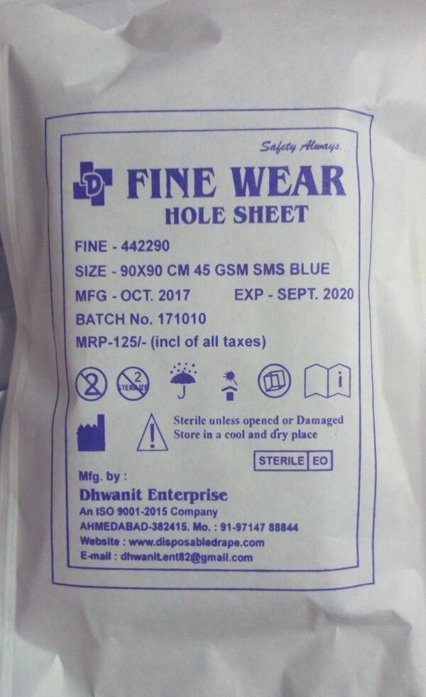 90 x 90 cm 45 GSM SMS blue