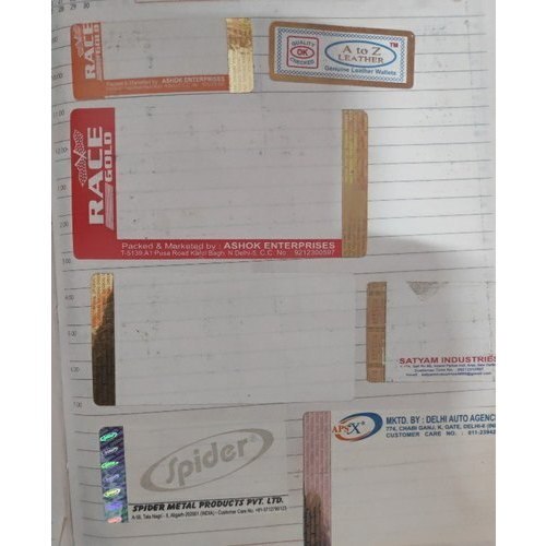 Polyester Security Hologram