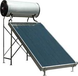 Under the extensive array of solar products, we have introduced Solar Water Heater. These heaters are manufactured in accordance with the industry laid parameters and thus, are used widely in areas where electricity is not available and there is scarce as well. As easy to maintain, these water heaters are the best alternative to produce hot water in such conditions and can be purchased at reasonable rates.Features:The Solar Water heater are designed to perfectly fit water use and to supply hot water for household useWhere there is no electricity and scarcity of power solar water heaters comes to handy use and are the best alternative to produce hot waterThe solar power water heaters are easy to install and they require very less maintenanceWe provide various models of Solar Water heaters and Solar equipments and water pumpsLonger working lifeReduced maintenanceExcellent performanceHow does it work:The suns energy is absorbed through the solar collectorCold water circulates from the bottom of the tank through the collectorWater is heated by the sun and returned to storage tankYou can enjoy efficiently produced hot water on demandIn the event of prolong adverse weather, a backup heating element ensures ample supply of water