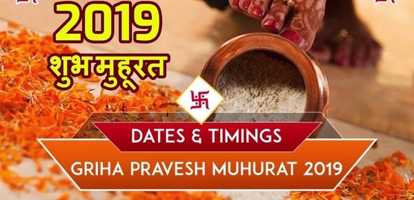 Griha Pravesh or house warming is one of the most common ceremonies you must have heard of . when moving to a new house it is advised to perform a religiuos puja. the Griha Pravesh Puja .