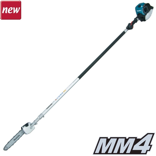 MAKITA EY2650H25H Telescopic Petrol Pole Saw