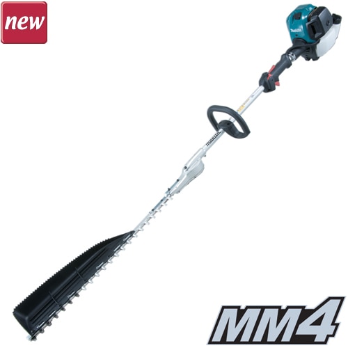 MAKITA EN7350SH Petrol Pole Hedge Trimmer