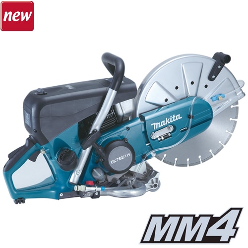 MAKITA EK7651H Petrol Power Cutter