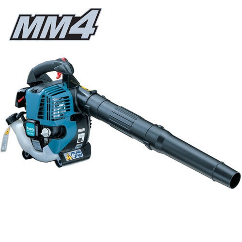 MAKITA BHX2500 Petrol Blower