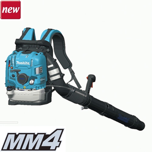 MAKITA EB7660TH Petrol Blower