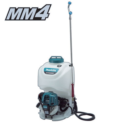 MAKITA EVH2000 Petrol Garden Sprayer