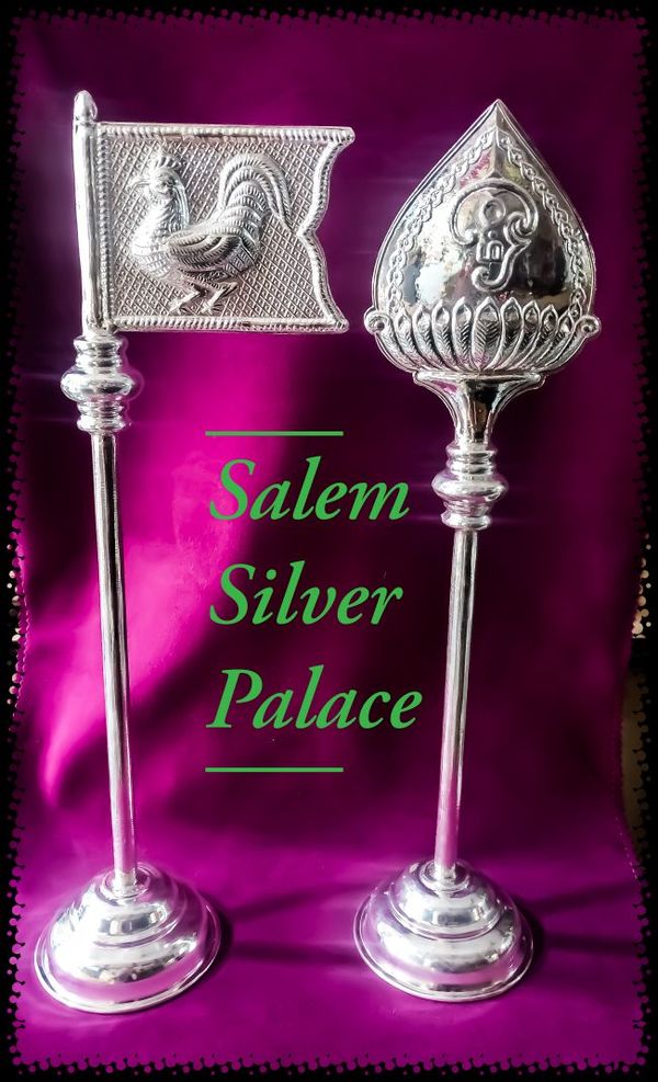 Silver Vel and Silver Seval Kodi. 