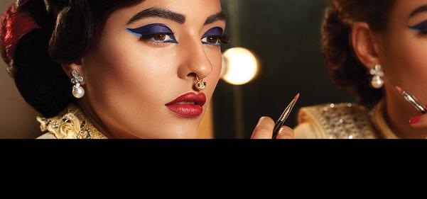 Vogue Beauty Academy Vogue Beauty Academy
