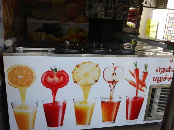 Juice Cooler
