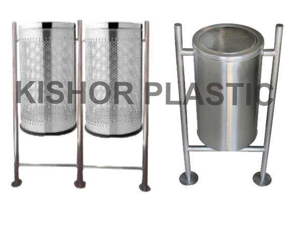 Stainless Steel Pole Perforated DustbinStainless Steel Pole Swing DustbinStainless Steel Pole Plain DustbinStainless Steel Pole Ashcan Dustbin
