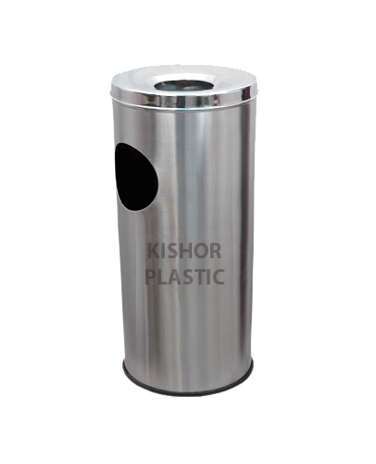 S.S Ashcan Dustbin