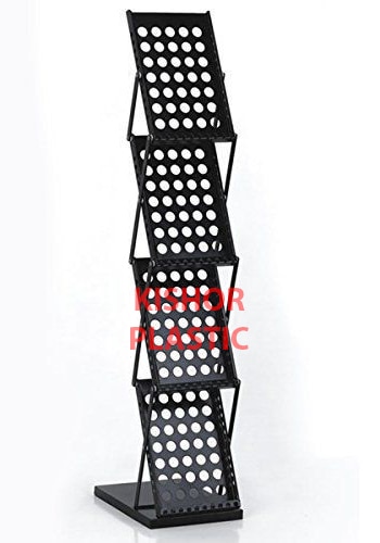 MS Black Powder coated Magazine Stand