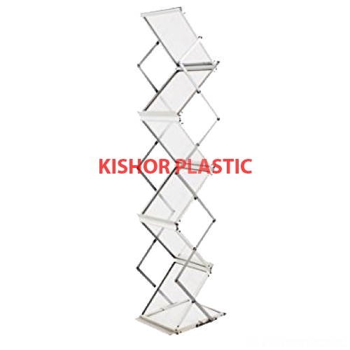 Acrylic Aluminum Magazine Stand