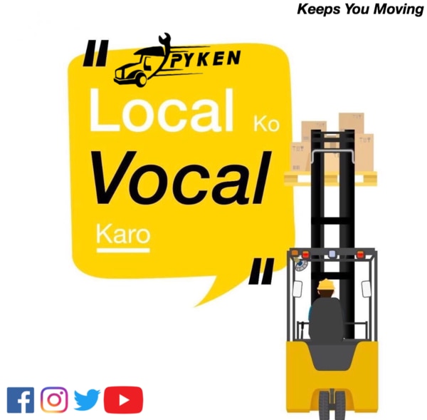 Pyken's Local Heavy Duty Truck Spare PartsLocal Truck Spare PartsLocal Tipper Spare PartsLocal Heavy Duty Tipper Spare PartsLocal Tipper Trucks Suspension PartsAs our honourable P.m. shri narendra modi yesterday requests all indian citizens to buy or prefer ''made in india'' or local manufactured  products. this is a sturdy move by indian government to boost our economy & will give employement to millions of indians.no next time when you will purchase any product, apart from checking its expiry dates and mrp, add a new habit to check its origin too.we proudly announce all our pyken's products or goods are 100% desi (made in india).  