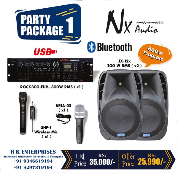 nx audio 300 watt amplifier price