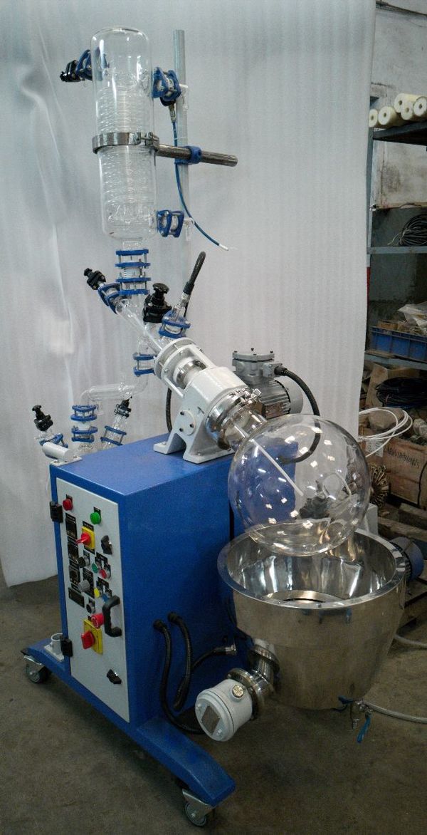 ROTARY FILM EVAPORATOR