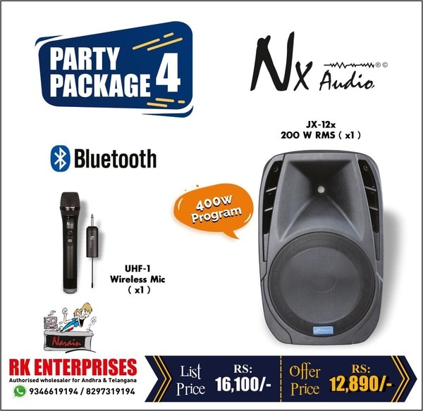 nx audio 12 inch speaker price
