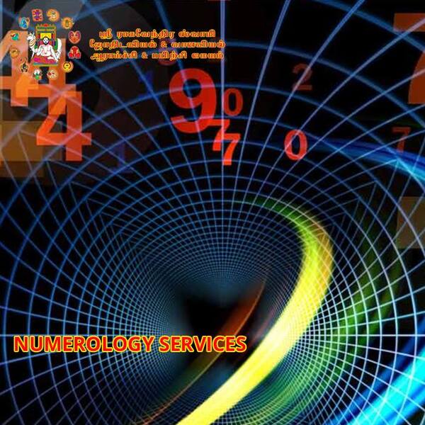 NUMEROLOGY
