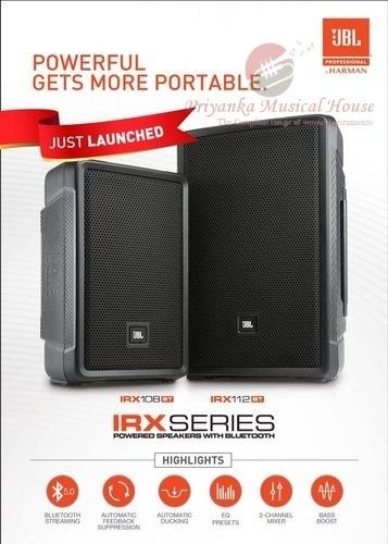 JBL Professional IRX series Powered 12