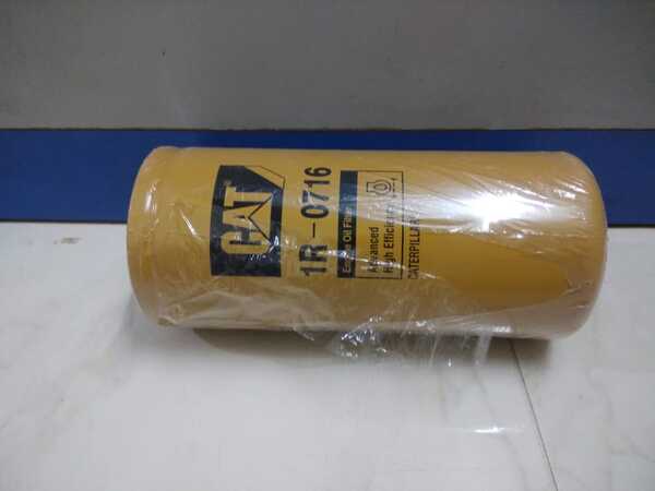 CAT 1R-0716 ENGINE OIL FILTER