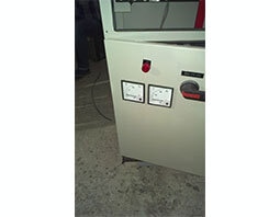 We have gained leading expertise in manufacturing and supplying supreme quality of DCS Panel. These panels are manufactured by using high quality raw material taken from the most reliable vendors of the market. We are offering various range of products keeping in mind requirement of the customer is manufactured in strict accordance with international quality standards and guidelines.Features :DurabilityOptimum performanceHigh tensile strengthSmooth finish