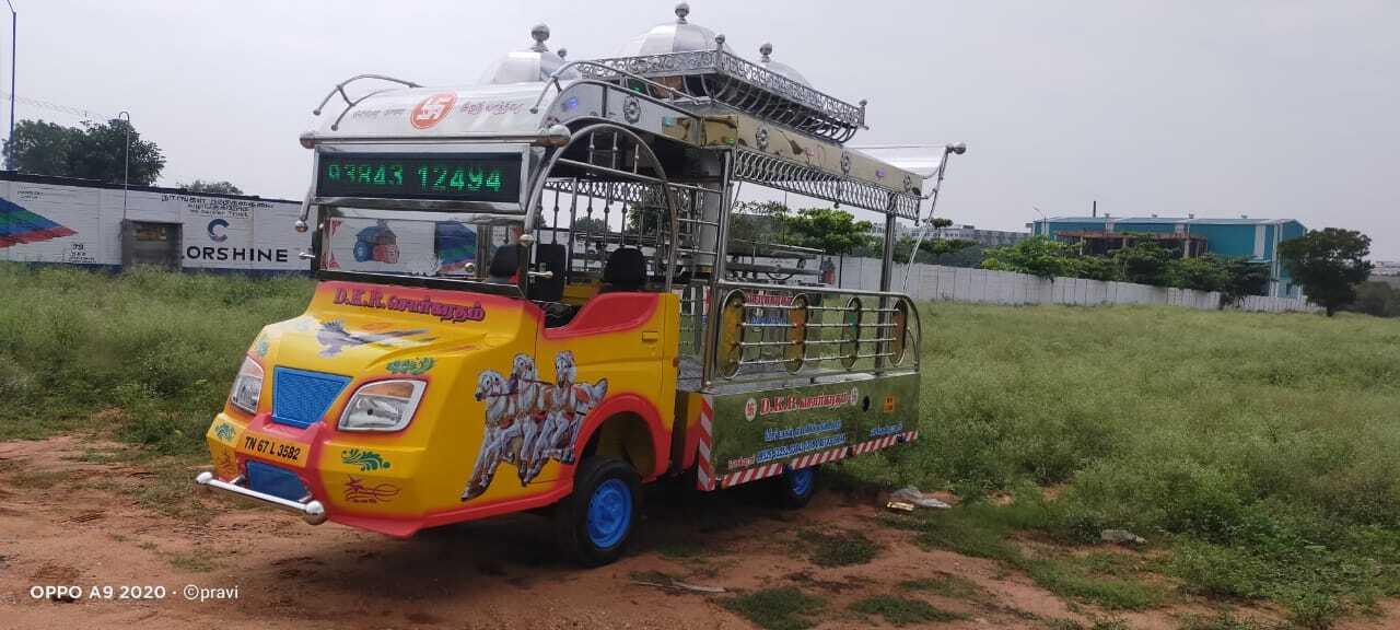 Sorgaratham