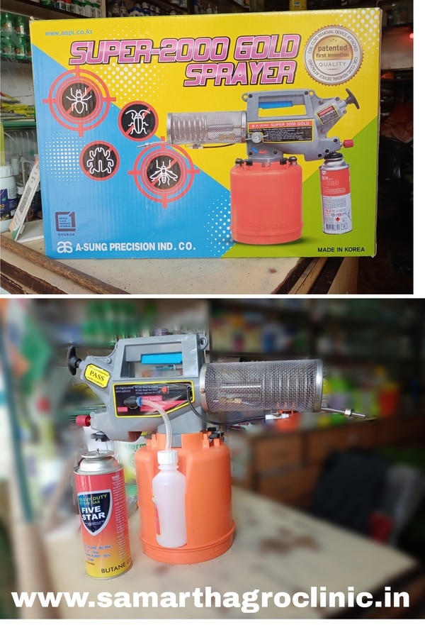 shop