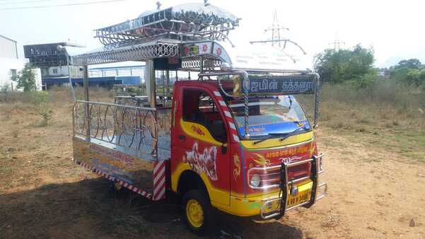Max Cool Engineering