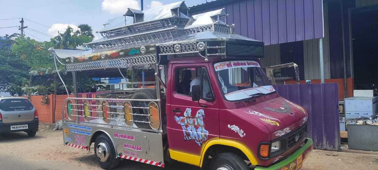 Max Cool Engineering