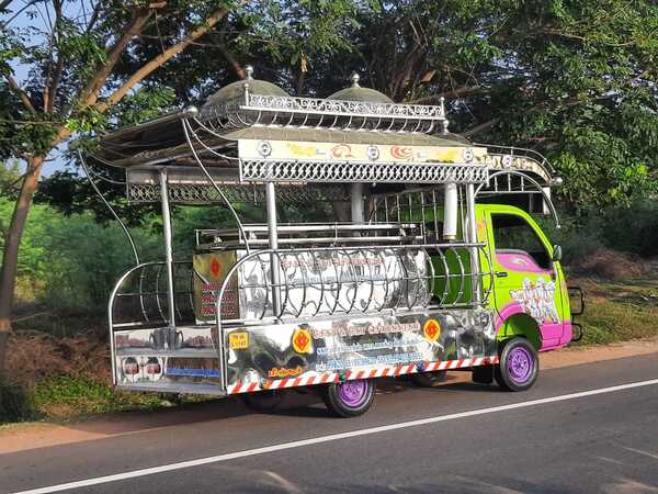 Max Cool Engineering