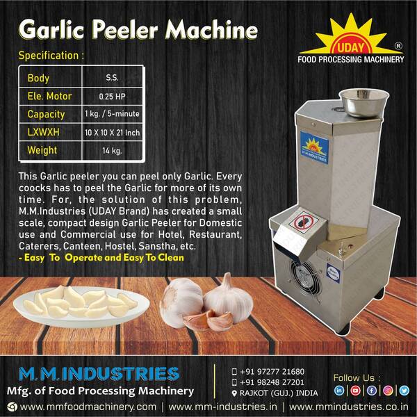 Specification :Body - S.S.Ele. Motor - 0.25-HP Capacity - 1Kg. / 5-Minute Dimension - LxWxH - 10