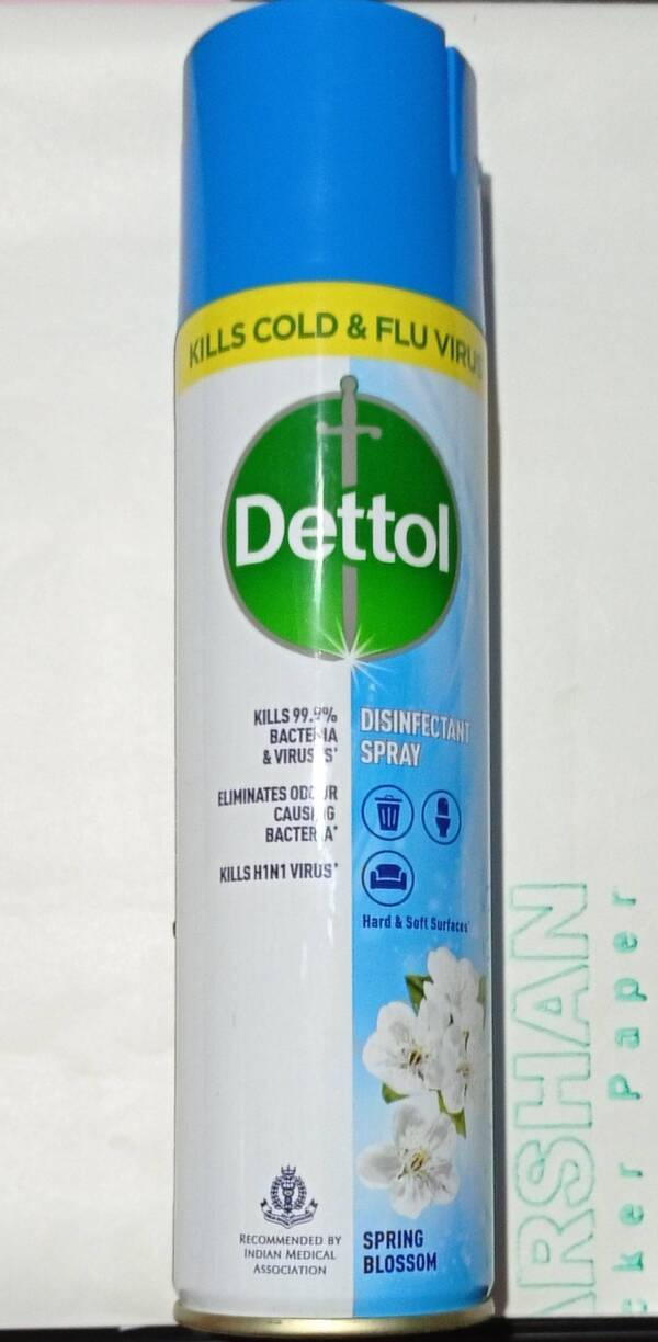 Dettol Disinfectant Sprey , Disinfectant spray , Dettol Disinfectant Spray alcohol , Multi Purpose Disinfectant Sprey , Savlon Disinfectant Spray , Surface Disinfectant Spray , Dettol Antibacterial Surface Disinfectant Spray , And All Types Of Sprey Supplier, In Pune . Contact us - Classic Enterprises Pune Cell :- 9764107488 / 9024926658 E - Mail :- classicenterprises97@gmail.com Web :- www.classicenterprisespune.in