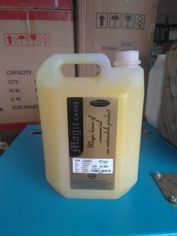 DOUBLE WAX SHAMPOO