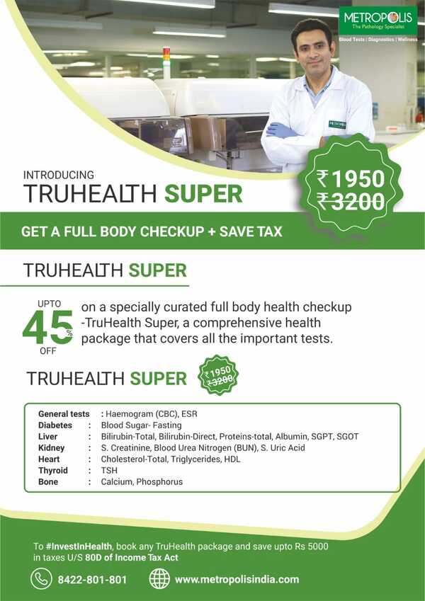 TRUHEALTH 