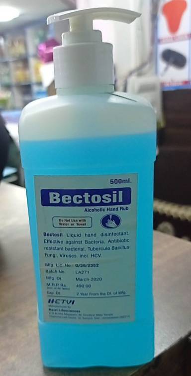Sanitizer Liquid 500 ML