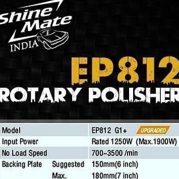 shine mate ep812 rotary polisher