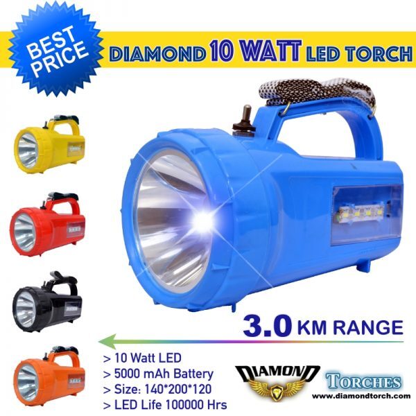 Diamond 10 Watt LED Rechargeable Torch【3KM Range】