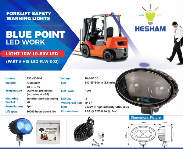 Safety Blue point led work light 10w 10-80v LED forklift warning lights  (Part # HIS-LED-FLW-002)