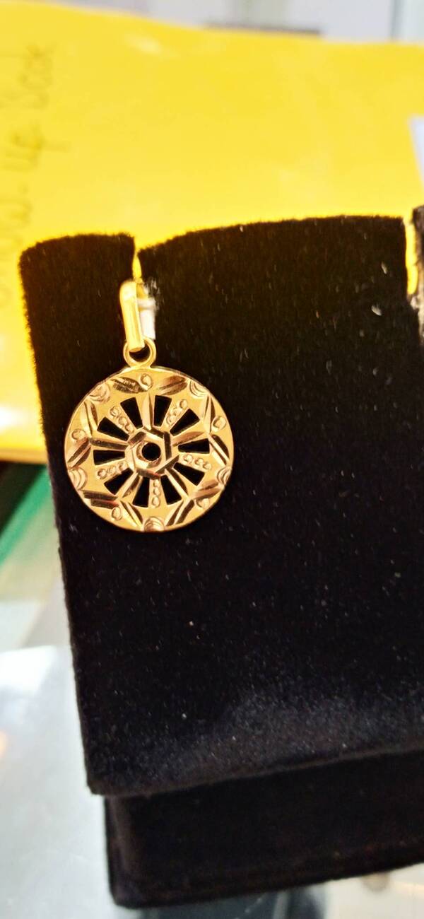 Gold Pendent