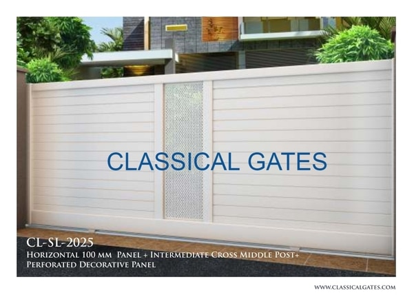 Sliding Gates ~ Horizontal 100 MM Panel + Intermediate Cross Middle Post + Perforated Decorative Panel