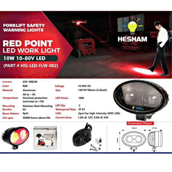 Forklift Safety Warning Light Red Spot Light 10W 10-80V LED, HIS-LED-FLW-002
